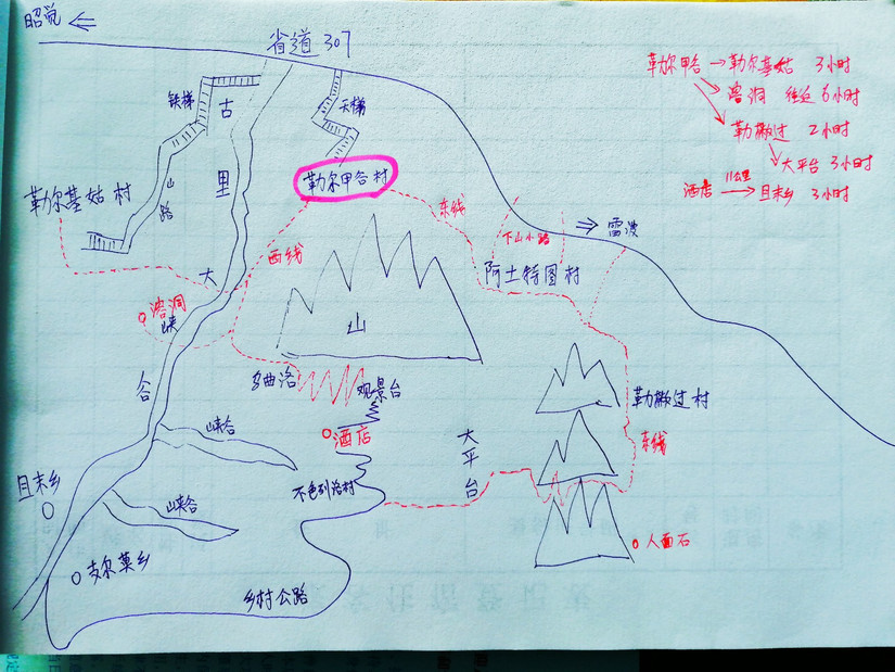 3xuyi2bn4ne20895.jpg