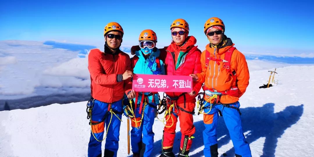 2020年7月，《徒步中国》第三届雀儿山登山节震撼发布！qw25.jpg
