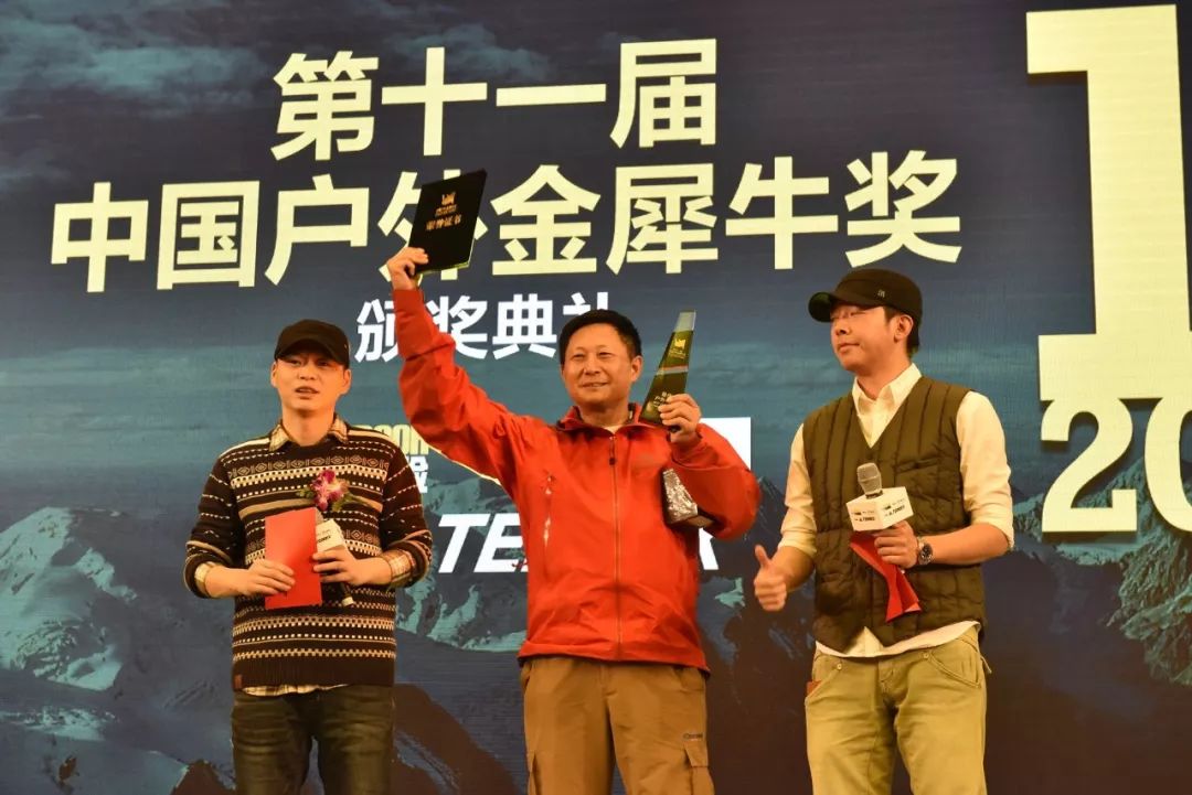 2020年7月，《徒步中国》第三届雀儿山登山节震撼发布！qw40.jpg