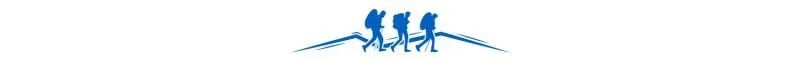 2020年7月，《徒步中国》第三届雀儿山登山节震撼发布！qw92.jpg