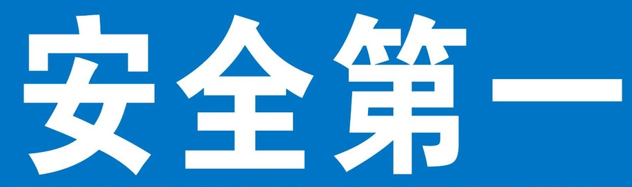 野长城又出事了！40岁驴友不幸身亡……千万别再将自己放在死亡路上了！qw7.jpg