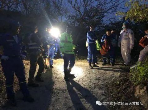 野长城又出事了！40岁驴友不幸身亡……千万别再将自己放在死亡路上了！qw6.jpg