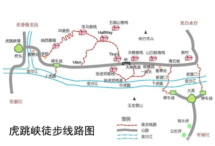 昆明悠然自得户外6月2728日端午节假世界十大经典徒步线路虎跳峡396