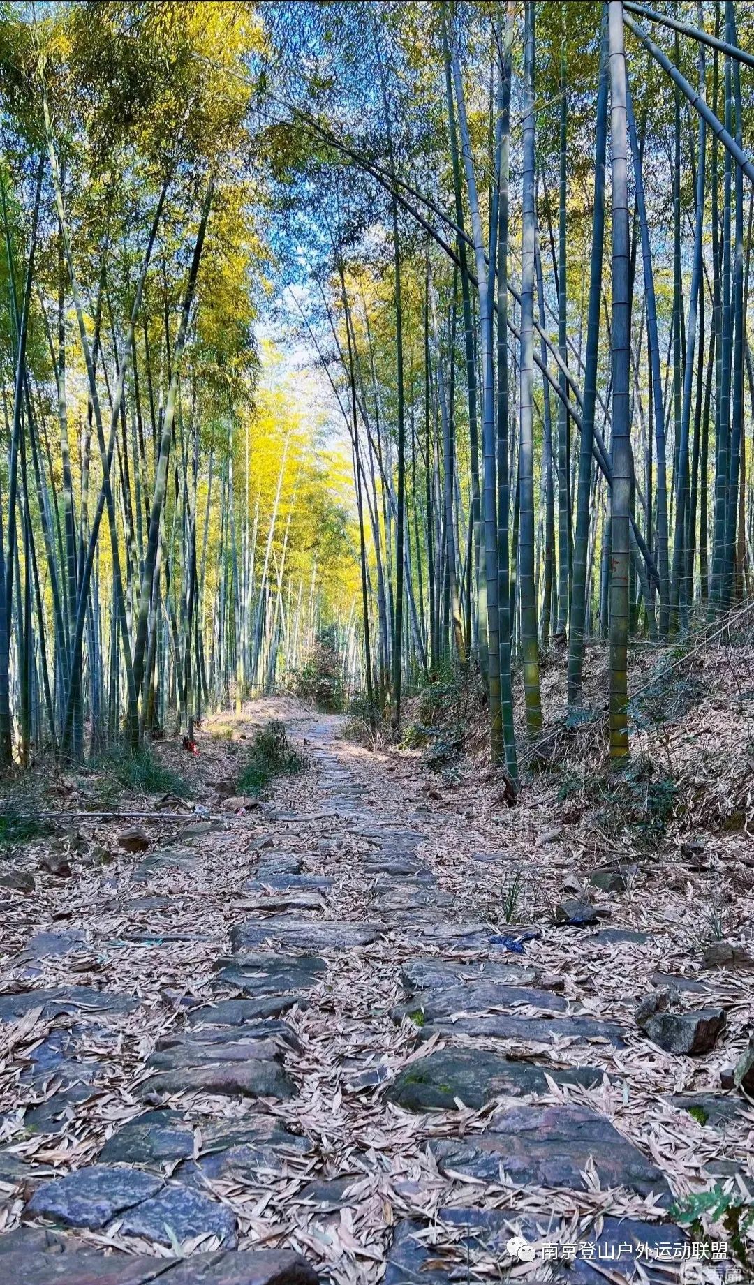 溧阳松岭古道徒步图片