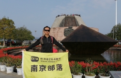 游览宜昌三峡大坝